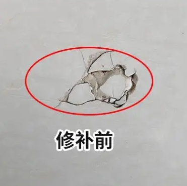 寻乌瓷砖空鼓维修公司分享瓷砖防水涂料过厚或表面过于光滑，可能会产生的问题。