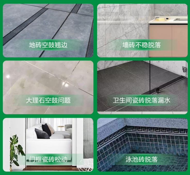 寻乌瓷砖空鼓维修公司分享下旧房翻新时，原瓷砖基层处理不到位可能会导致的问题